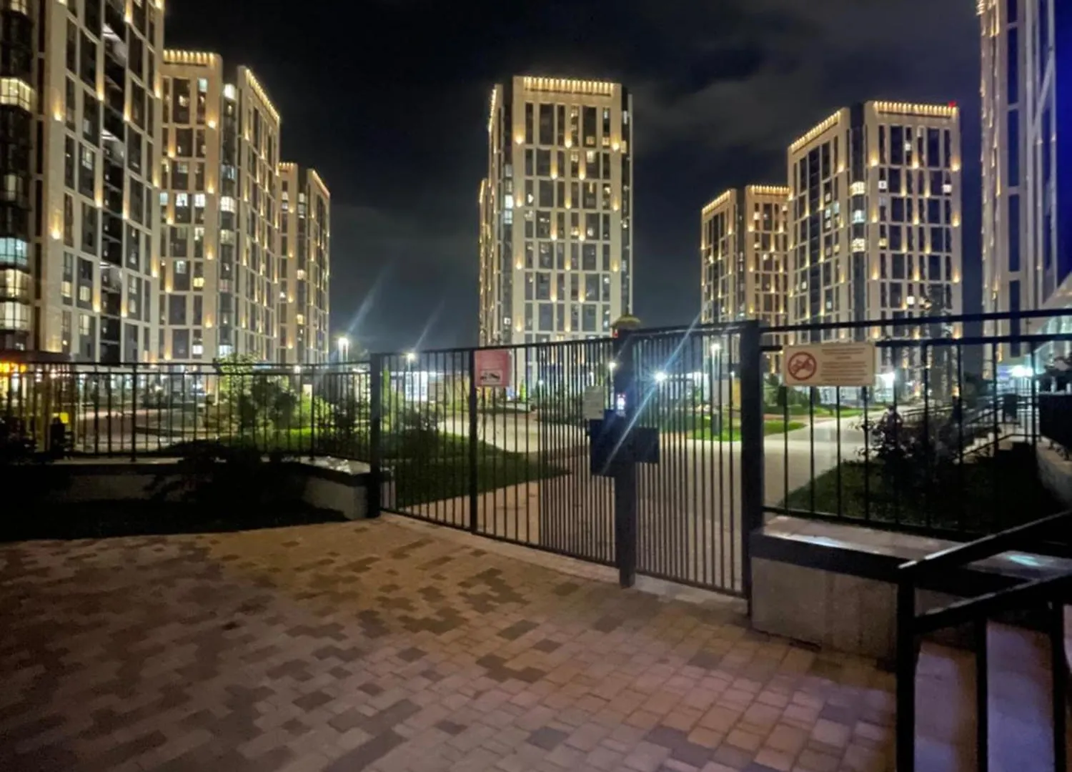 3-Room Apartment Comfort City Almaty Kazakhstan