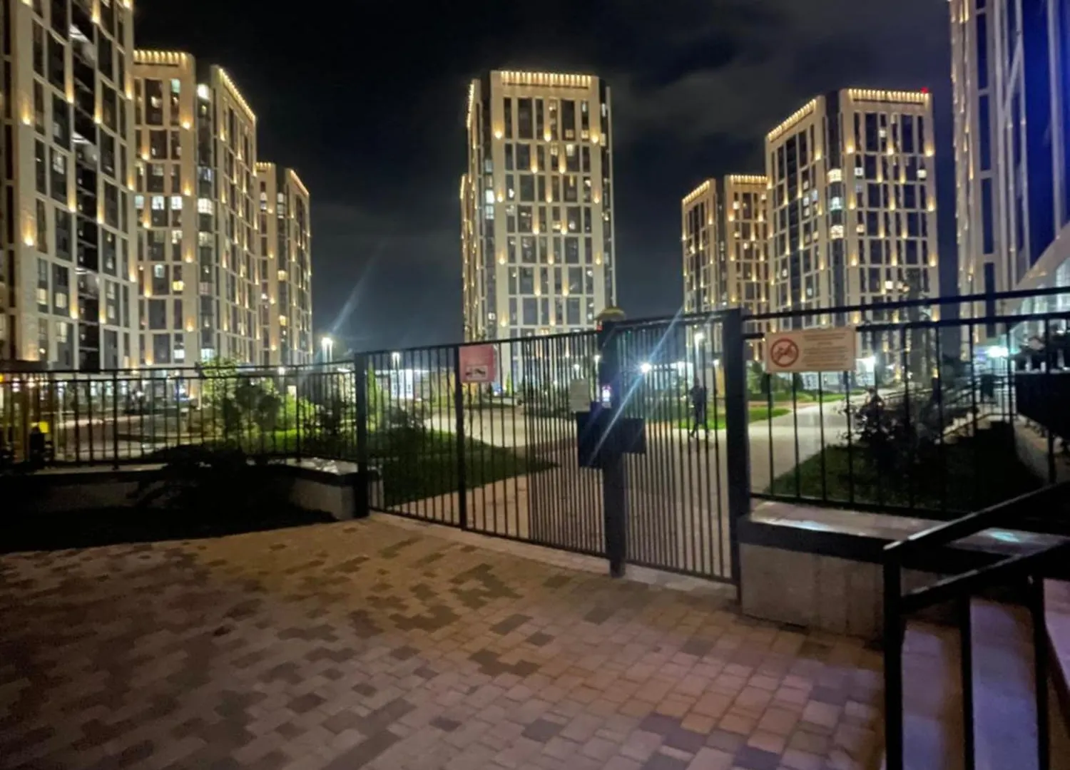 3-Room Apartment Comfort City Almaty 0*,  Kazakhstan